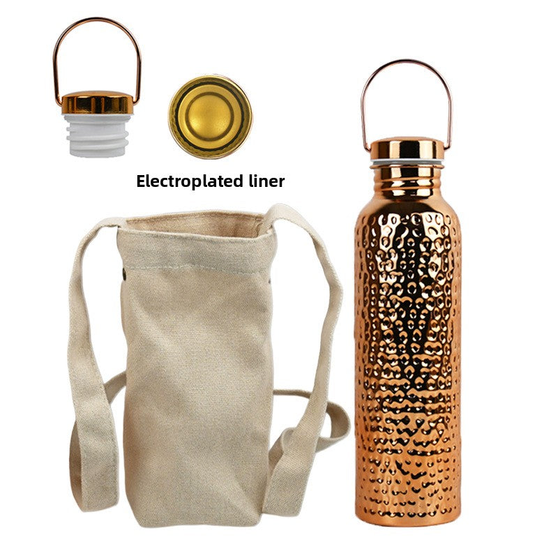 Hammered Electroplated Copper Water Bottle with Handle