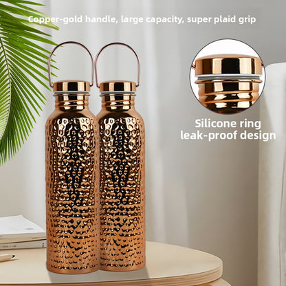 Hammered Electroplated Copper Water Bottle with Handle